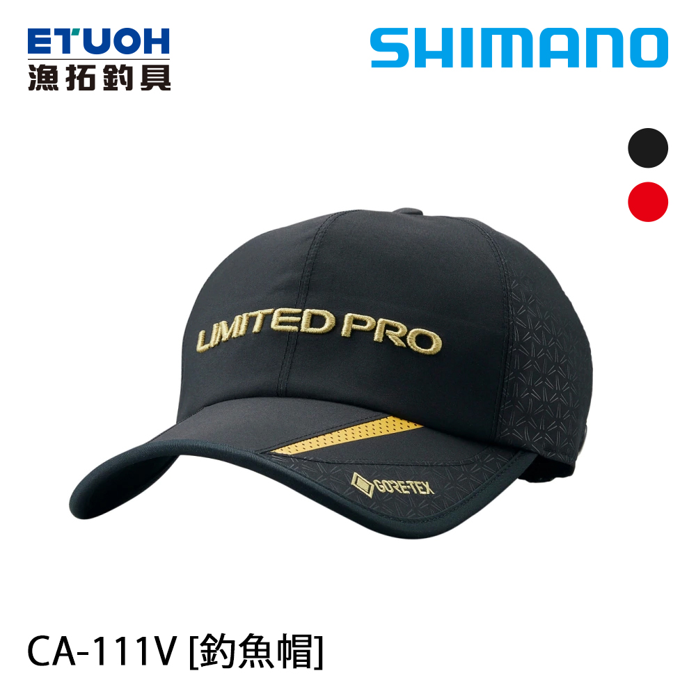 SHIMANO CA-111V 黑 [釣魚帽]